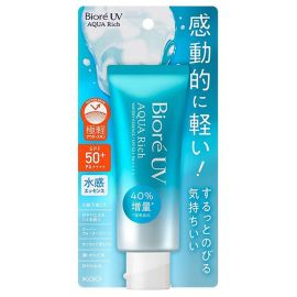 Biore UV Aqua Rich Watery Essence Sunscreen - SPF 50 - 70g (2023 Version)