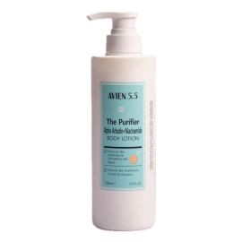 AVIEN 5.5 The Purifier Alpha Arbutin + Niacinamide Body Lotion - 500ml (17.6oz)