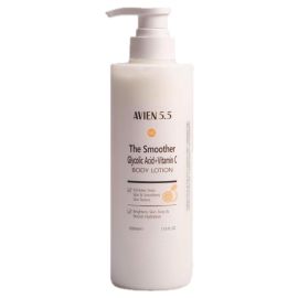 AVIEN 5.5 The Smoother Glycolic Acid + Vitamin C Body Lotion - 500ml (17.6oz)
