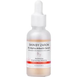 Skin by Zaron 2% Alpha Arbutin serum - 30ml