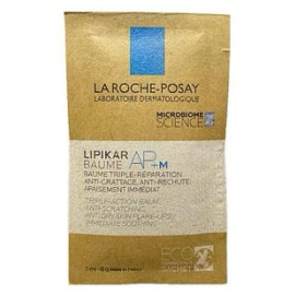 (Free) La Roche Posay Lipikar Baume AP + M - 7ml